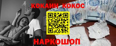 мефедрон VHQ Первоуральск