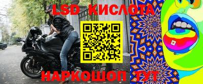 мефедрон VHQ Первоуральск
