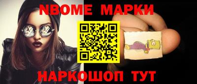 мефедрон VHQ Первоуральск
