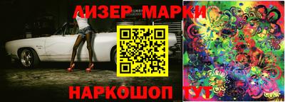 меф Пенза