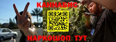 мефедрон VHQ Первоуральск