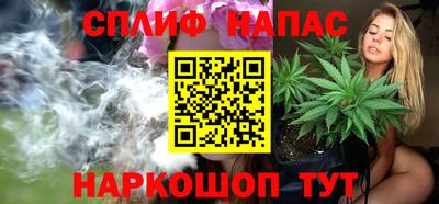 меф Пенза