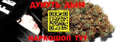 метамфетамин Партизанск