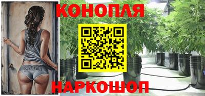 меф Пенза