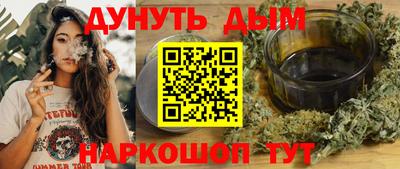 мефедрон VHQ Первоуральск