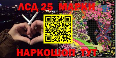 меф Пенза