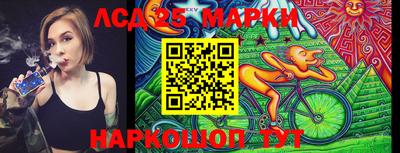 мефедрон VHQ Первоуральск