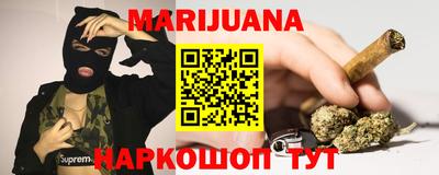 мефедрон VHQ Первоуральск