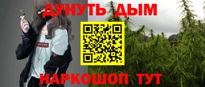 метамфетамин Партизанск
