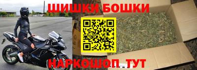 меф Пенза