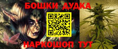 мефедрон VHQ Первоуральск