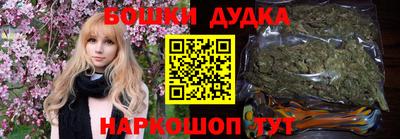 мефедрон VHQ Первоуральск
