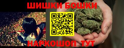 метамфетамин Партизанск