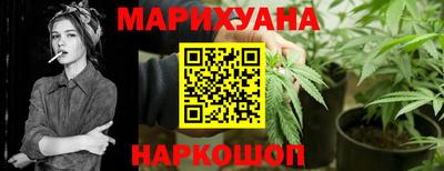 меф Пенза