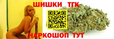 меф Пенза