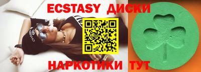 мефедрон VHQ Первоуральск