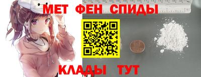мефедрон VHQ Первоуральск
