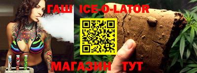 мефедрон VHQ Первоуральск