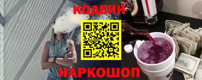 меф Пенза