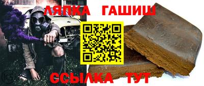 меф Пенза
