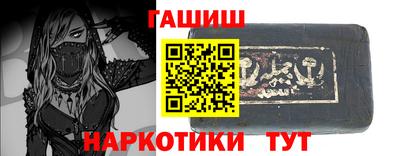 мефедрон VHQ Первоуральск