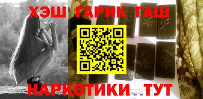 меф Пенза